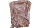VEAL NECK ROAST BONELESS